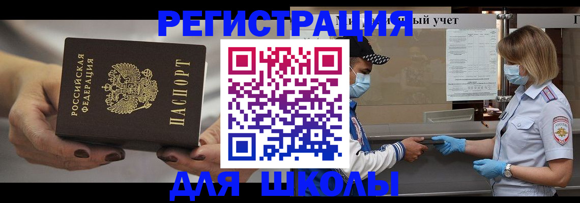 пропишу в квартире в Чаплыгине