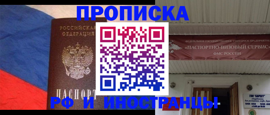 форма 3 в Чаплыгине